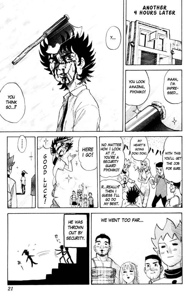Chapter 85 - Page 7