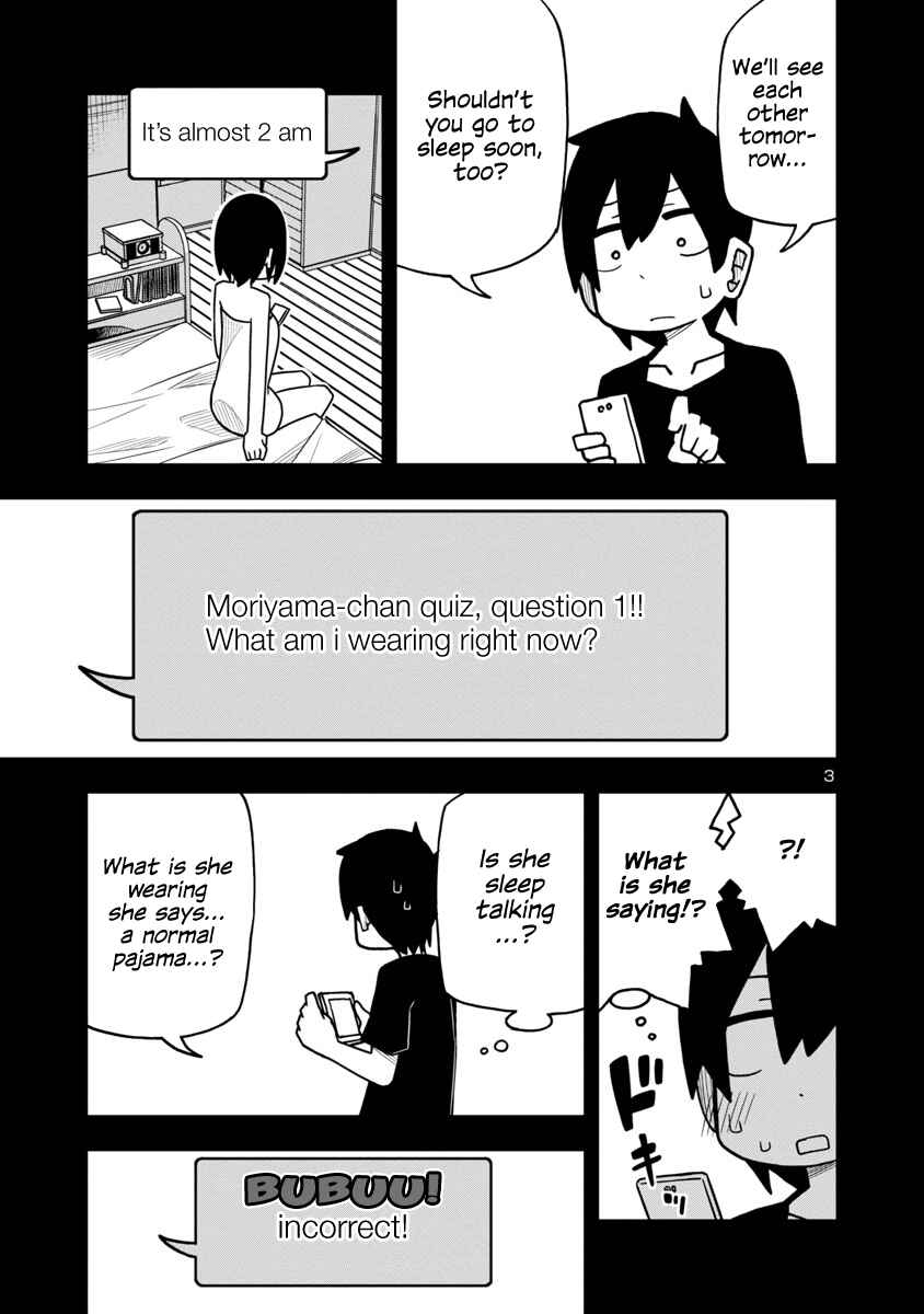 Chapter 14 - Page 3