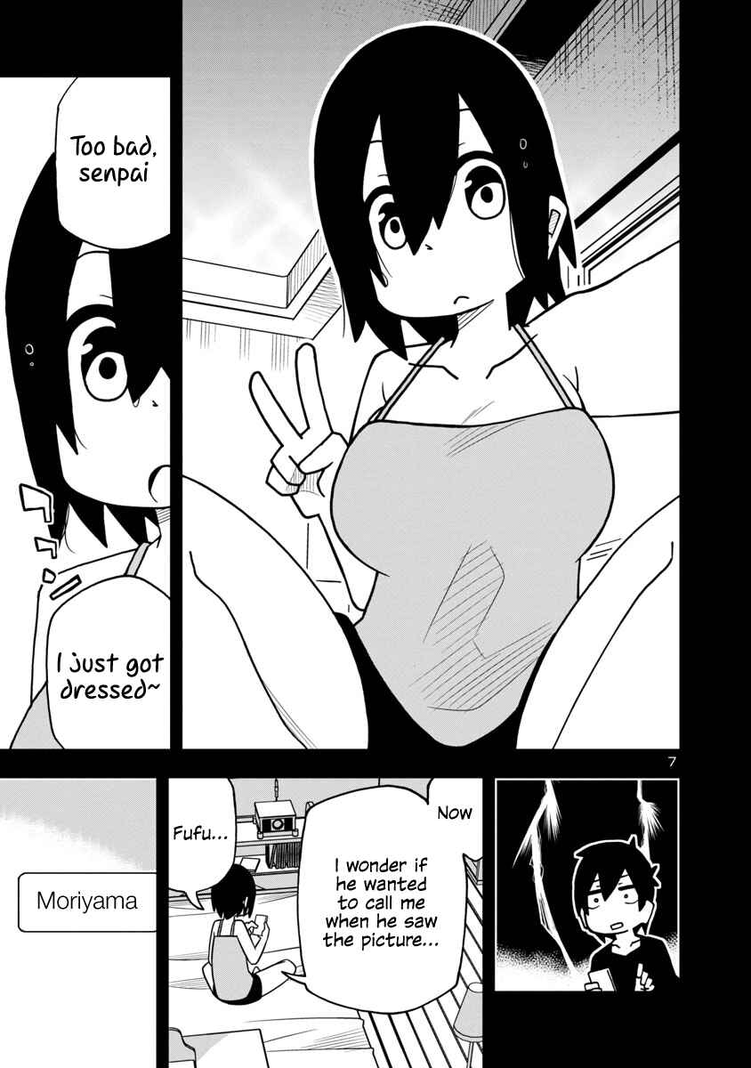 Chapter 14 - Page 7