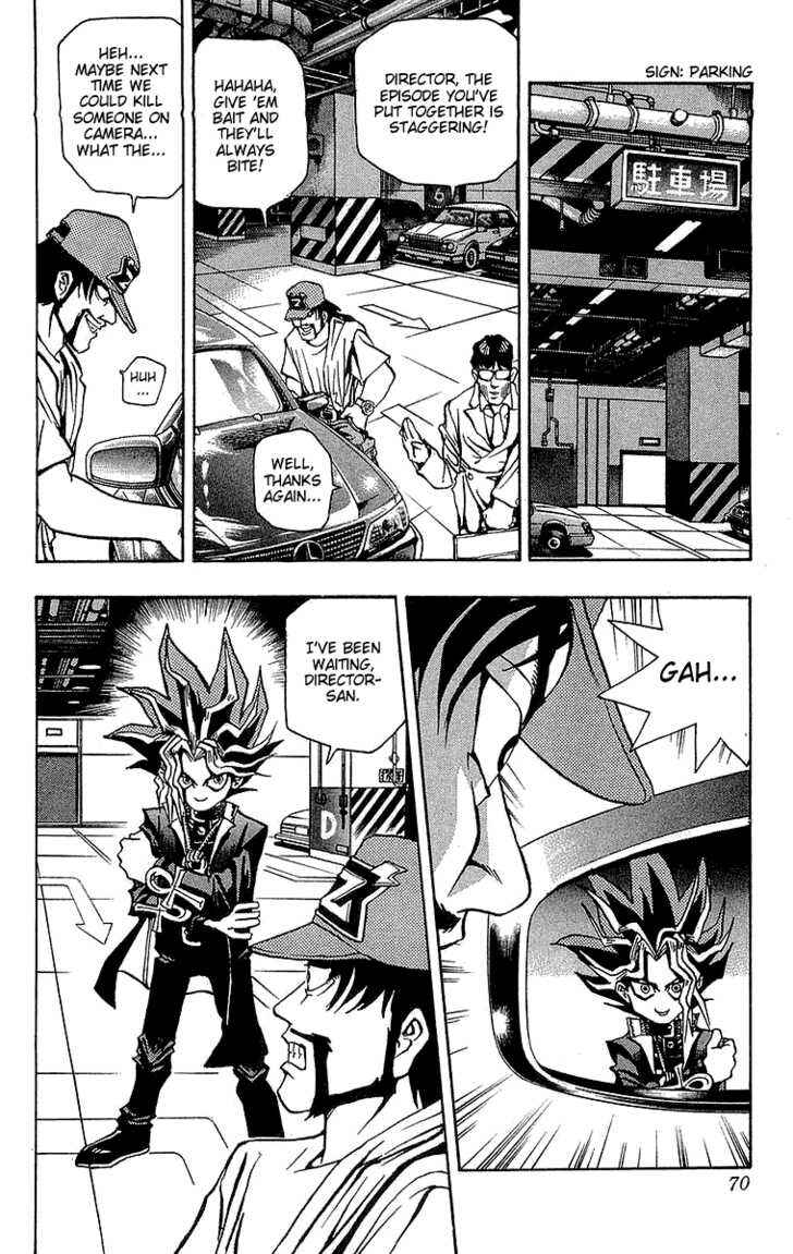 Chapter 2 - Page 17