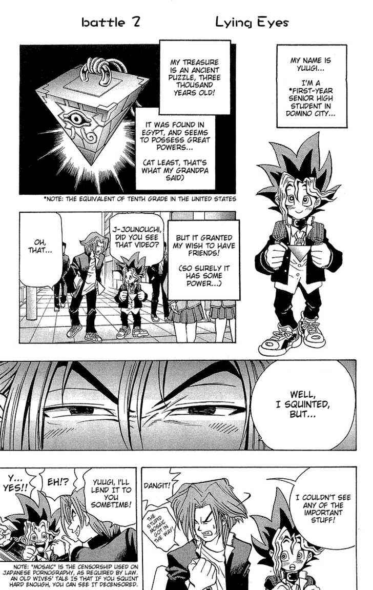 Chapter 2 - Page 2