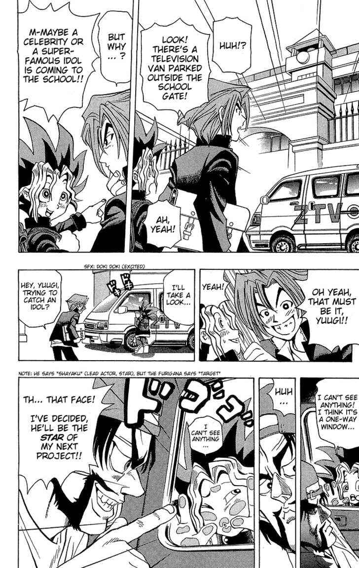 Chapter 2 - Page 3