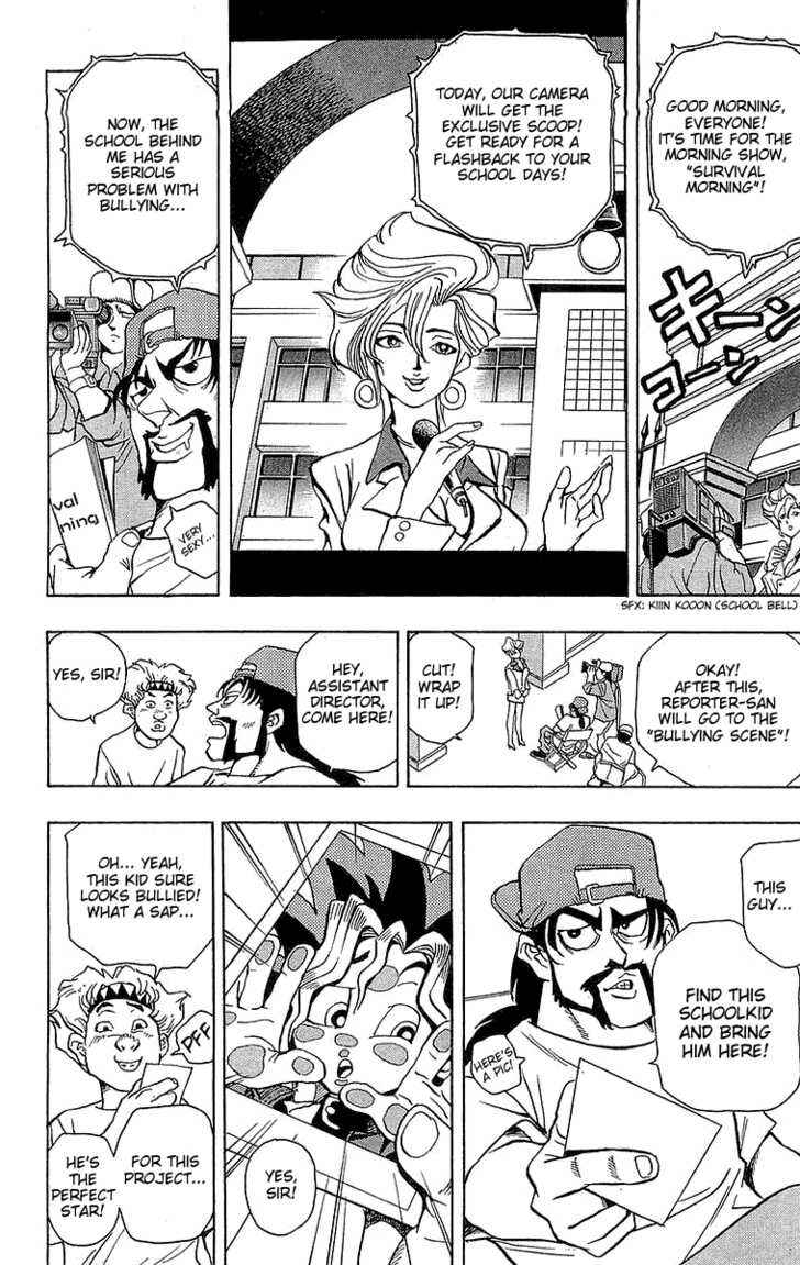 Chapter 2 - Page 5