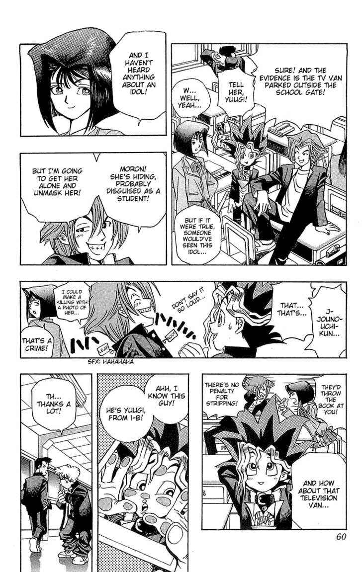 Chapter 2 - Page 7