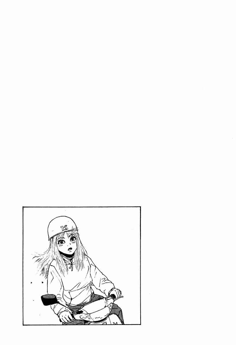 Chapter 9 - Page 3