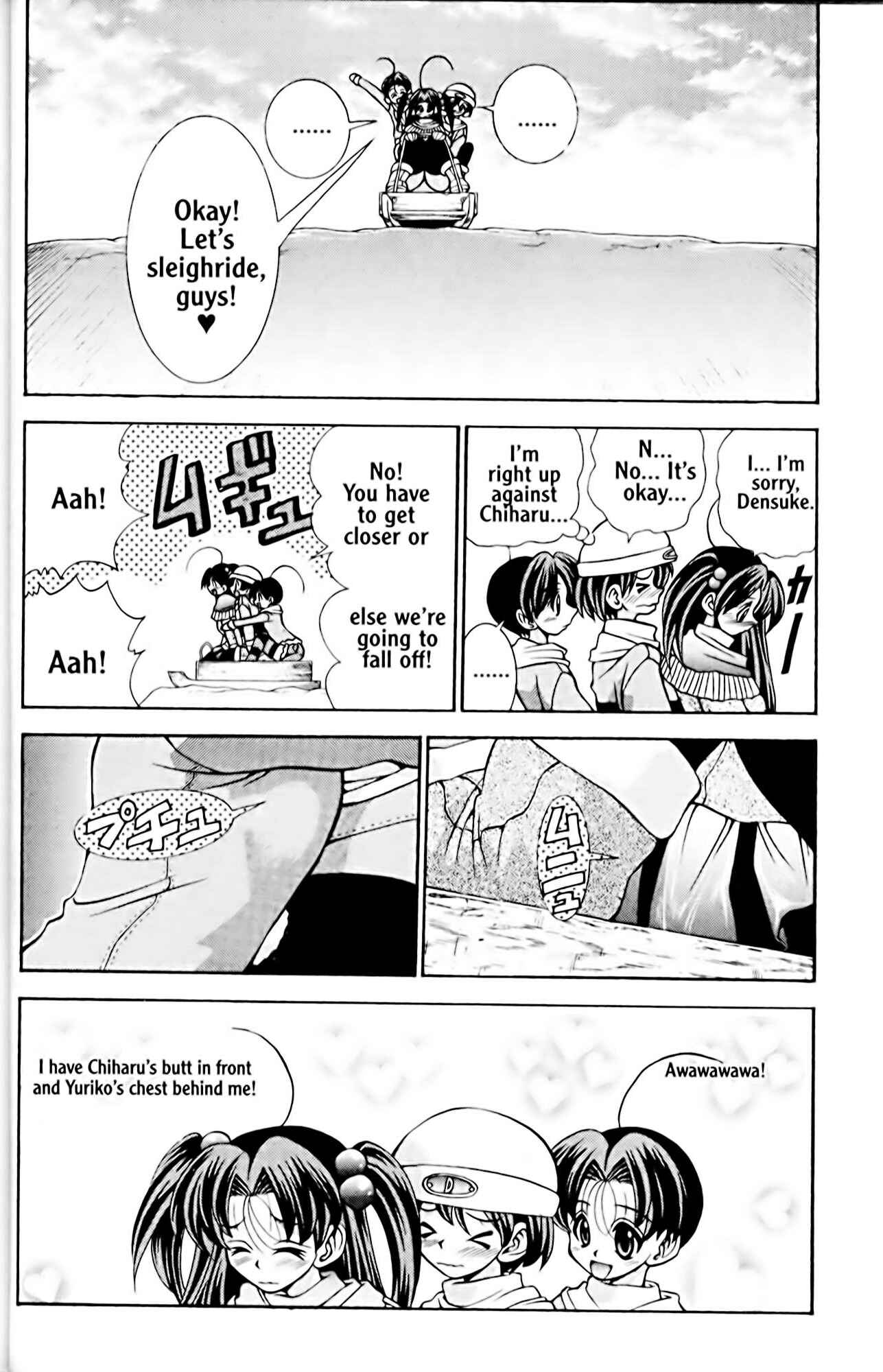 Chapter 36 - Page 12