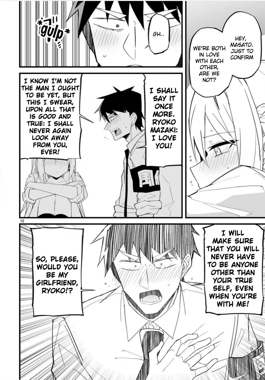 Chapter 18 - Page 12
