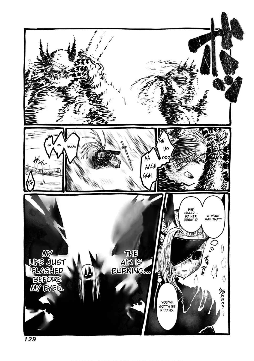Chapter 91 - Page 3
