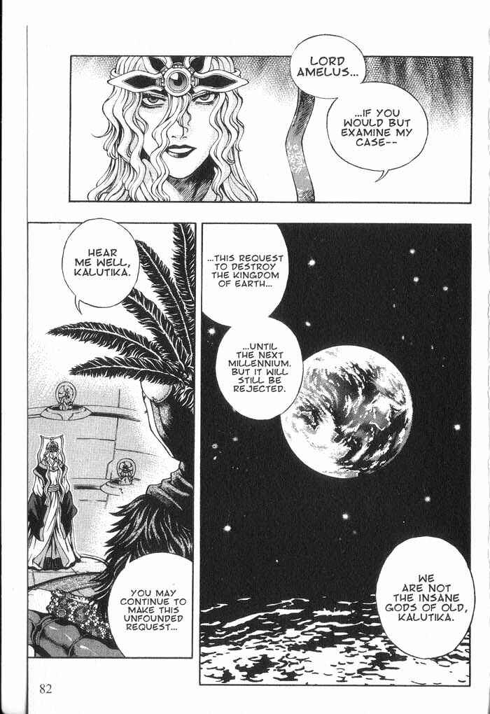 Chapter 52 - Page 5
