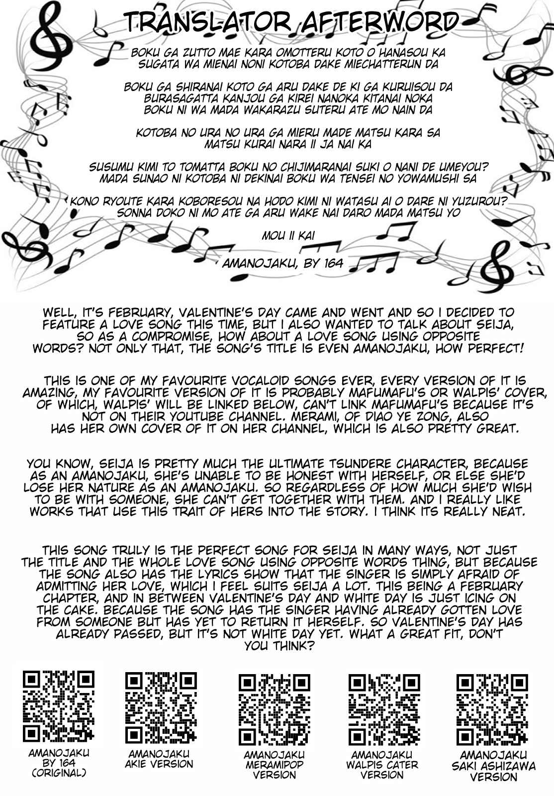 Chapter 27 - Page 24