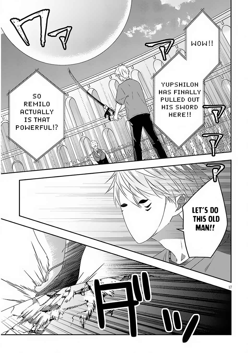 Chapter 61.2 - Page 6