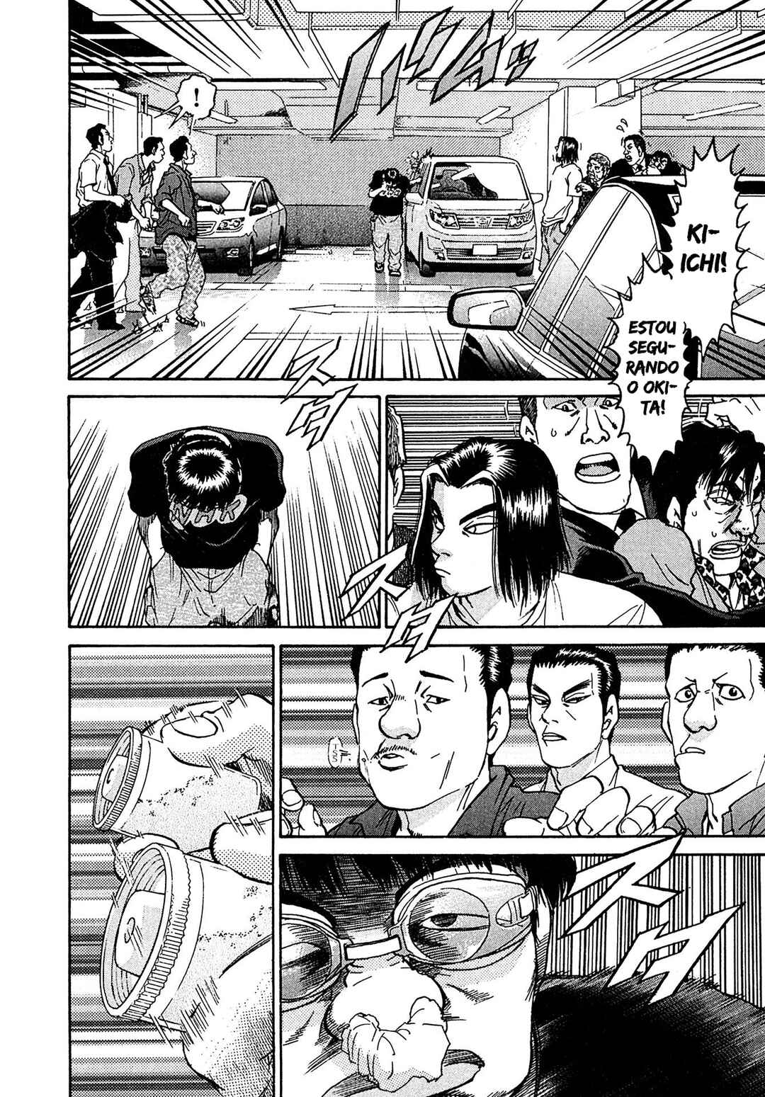 Chapter 22 - Page 2