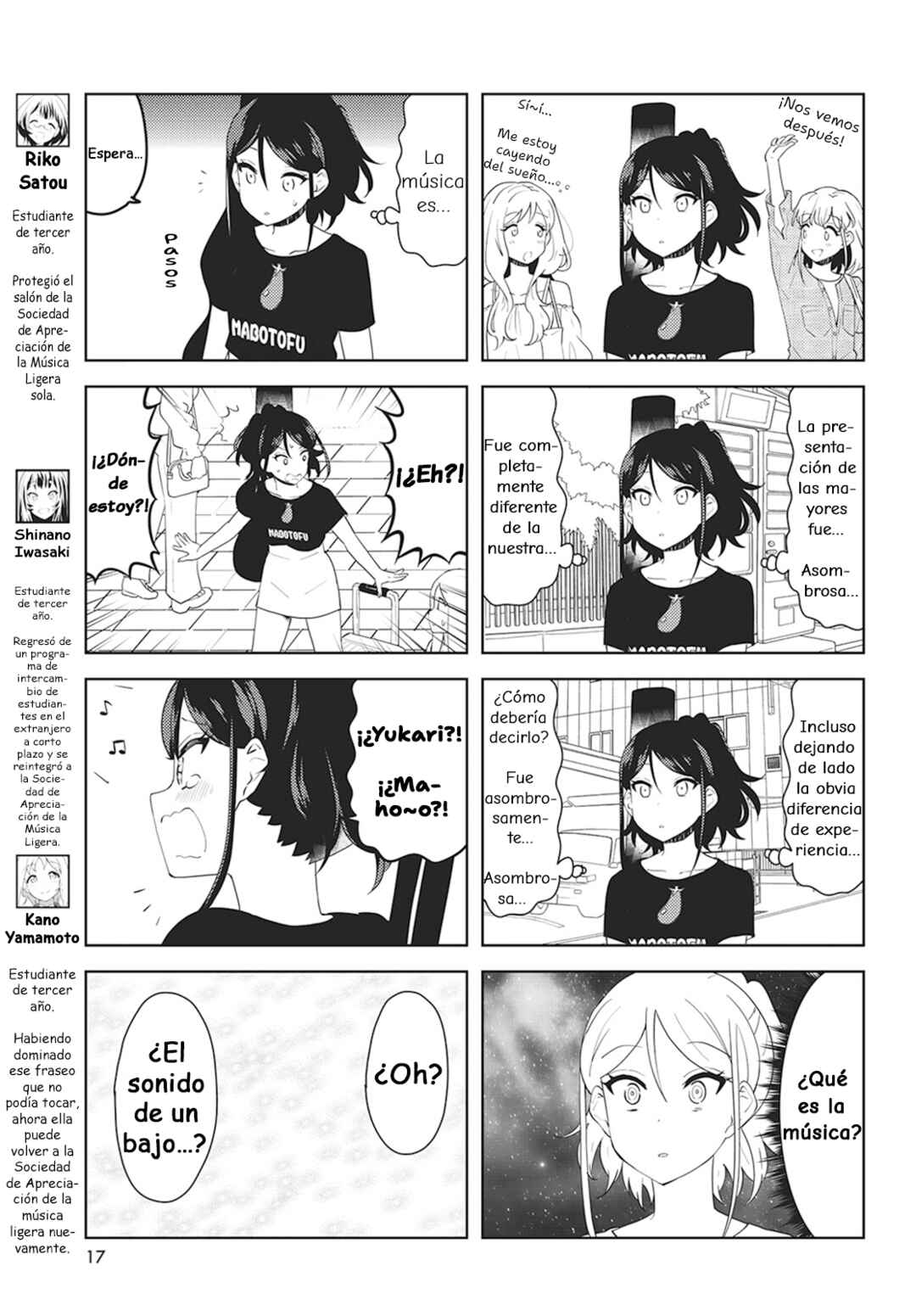 Chapter 38 - Page 3