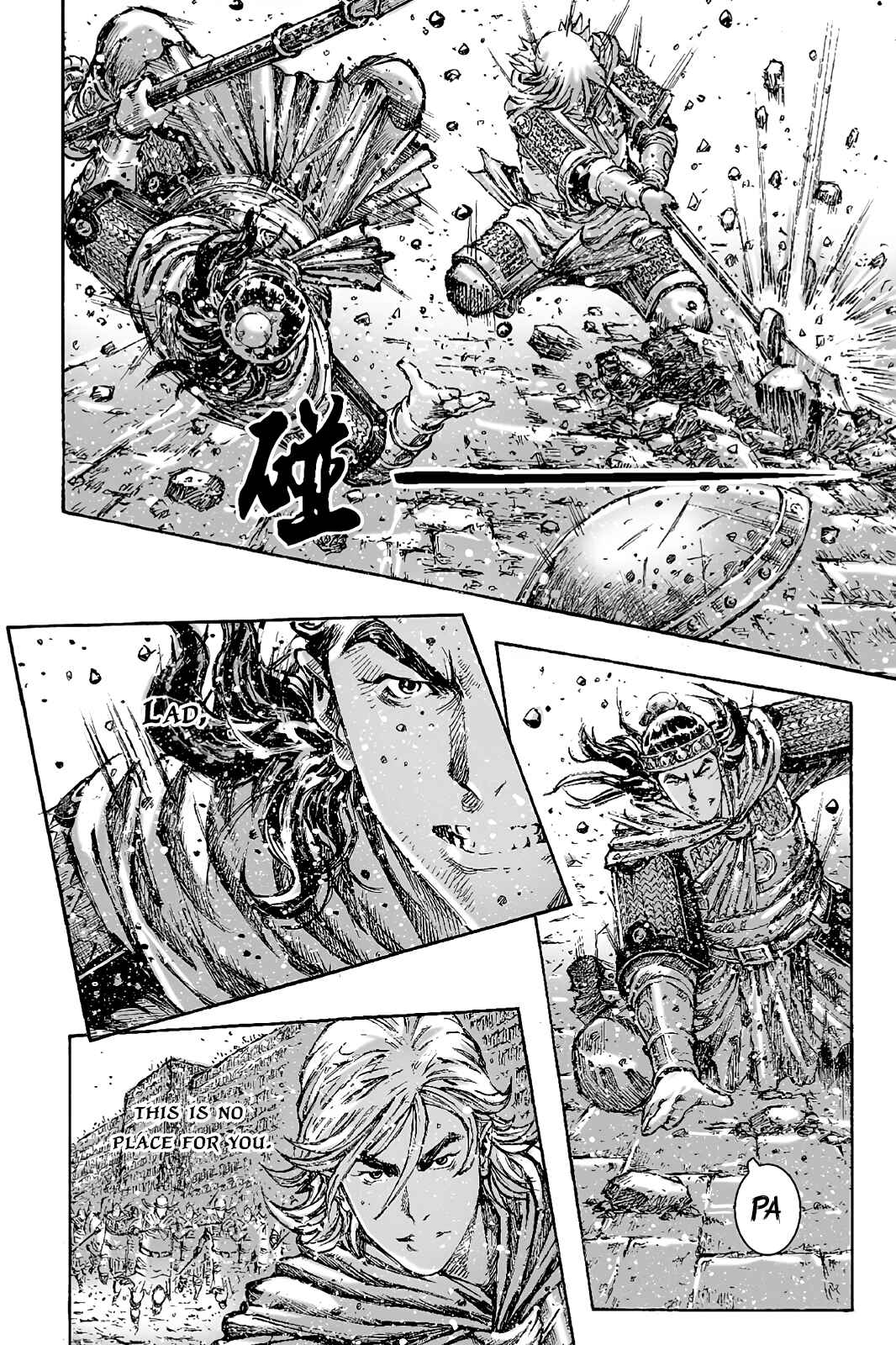 Chapter 429 - Page 9