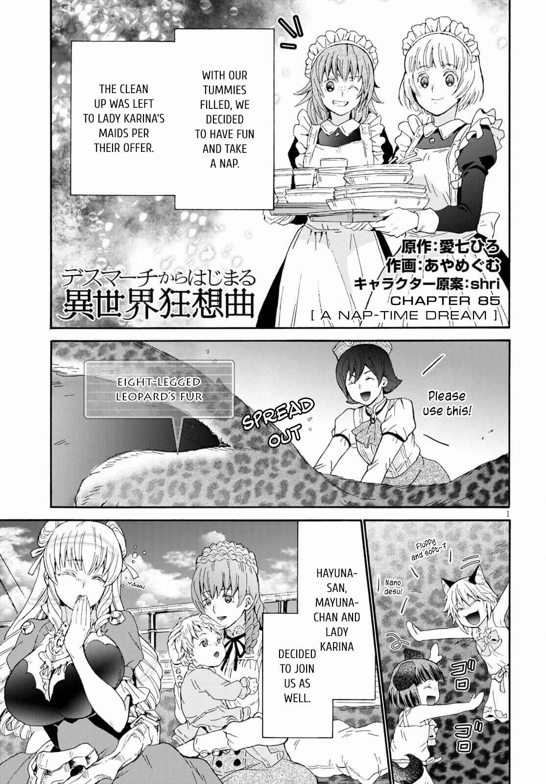 Chapter 85 - Page 1
