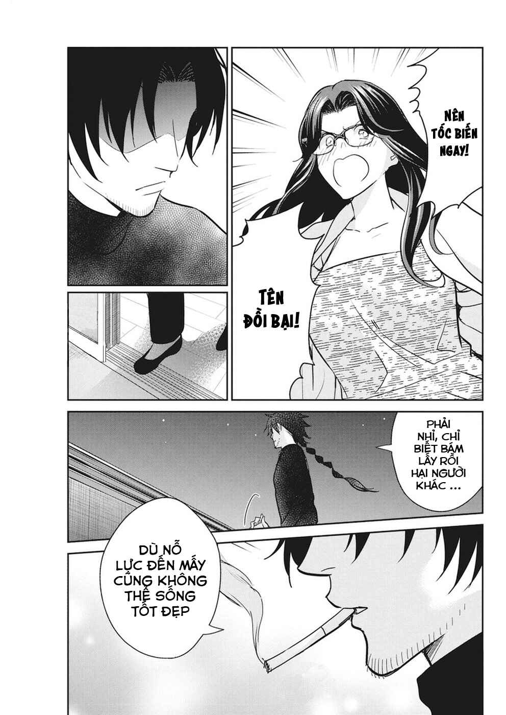 Chapter 15 - Page 16