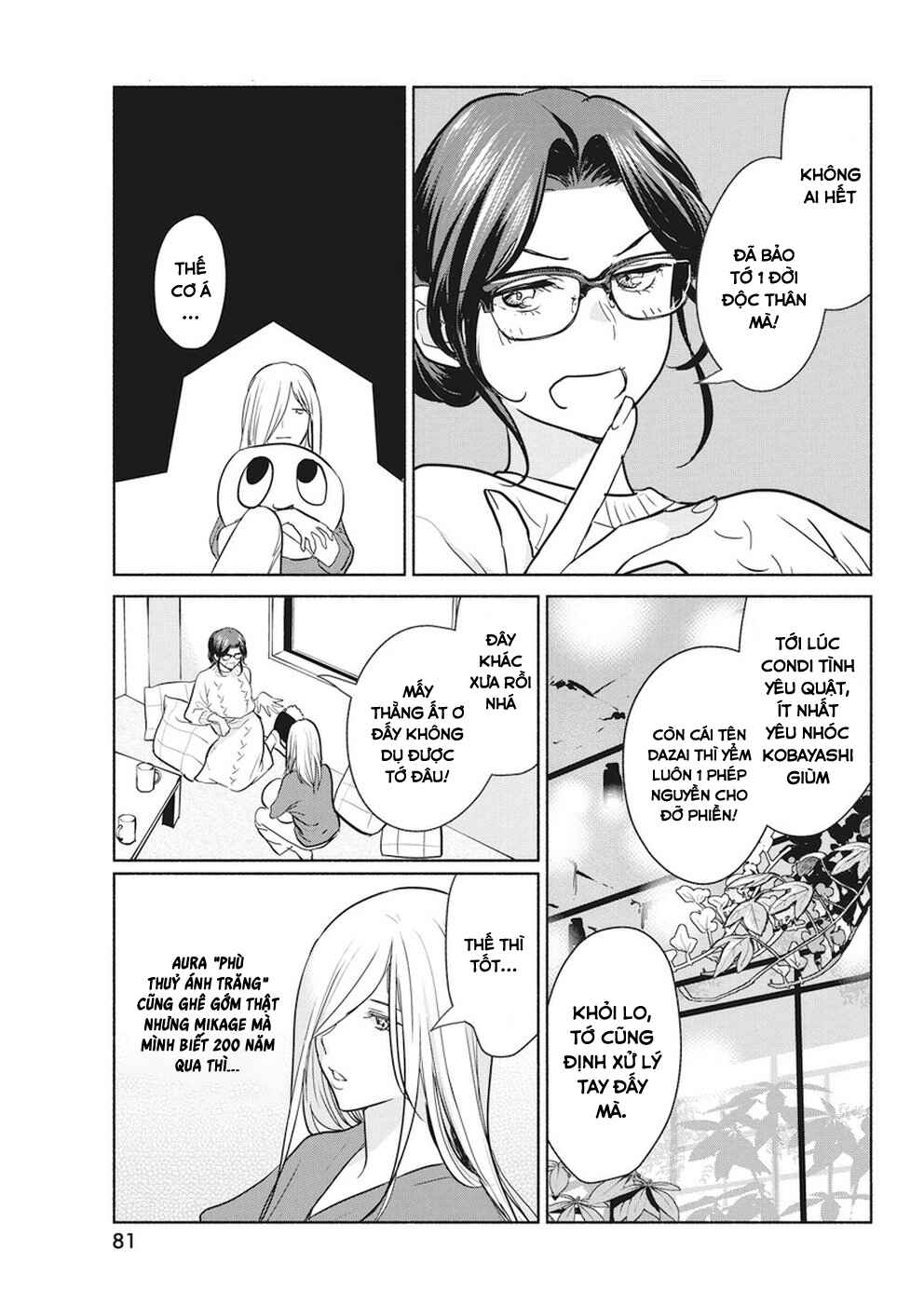 Chapter 15 - Page 4