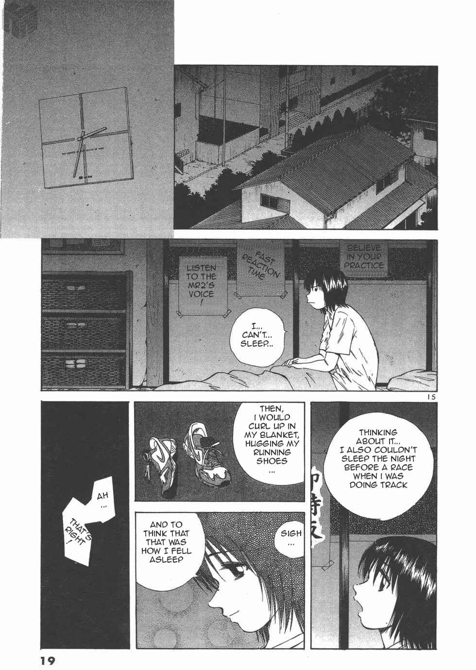 Chapter 115 - Page 14