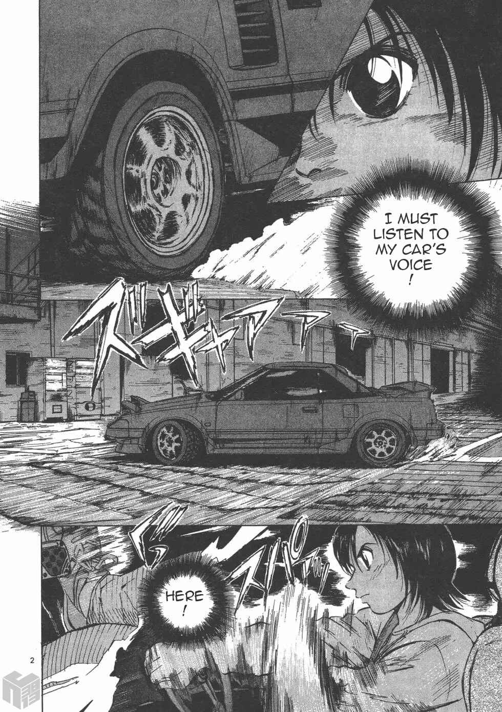 Chapter 115 - Page 2