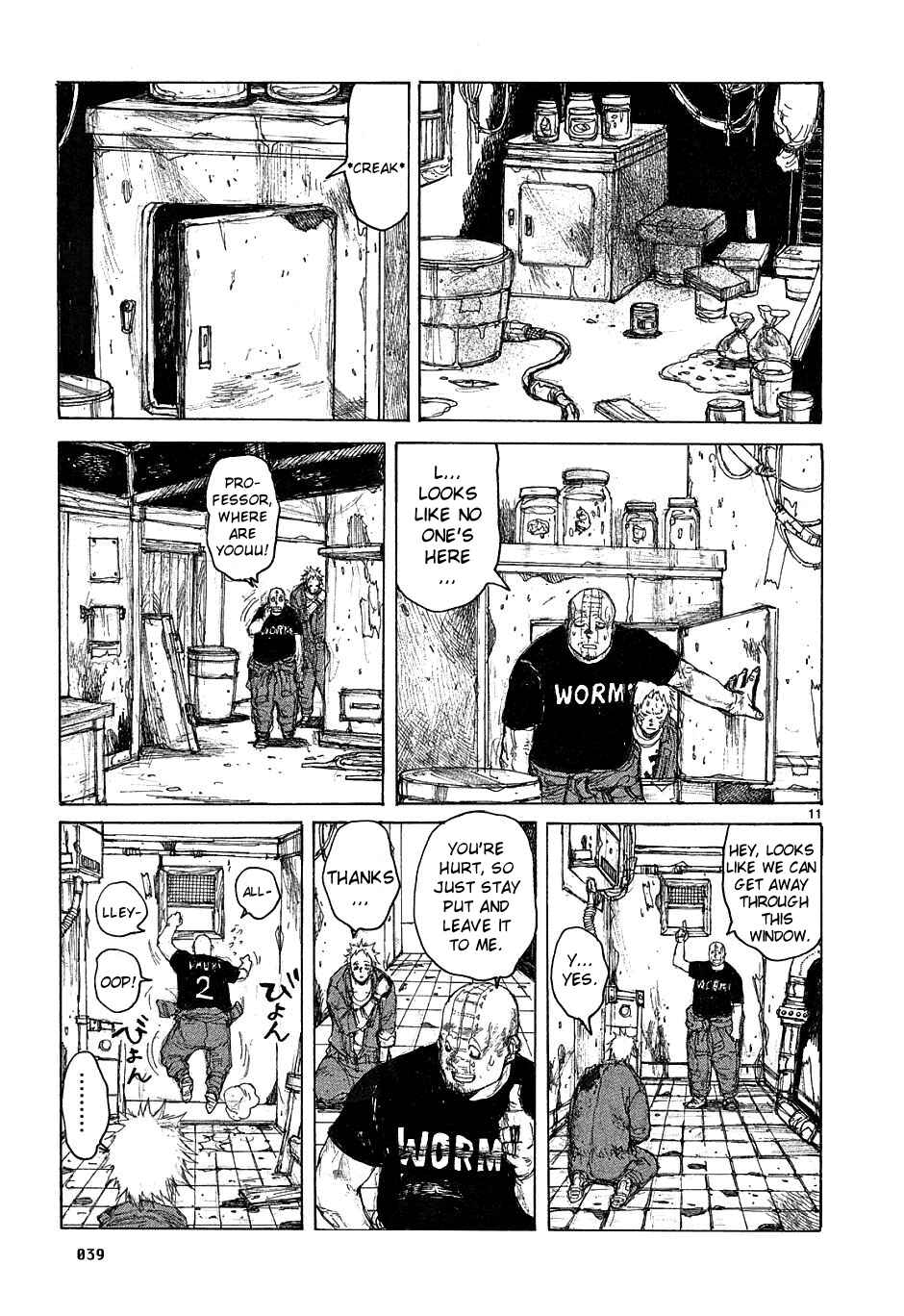 Chapter 45 - Page 11