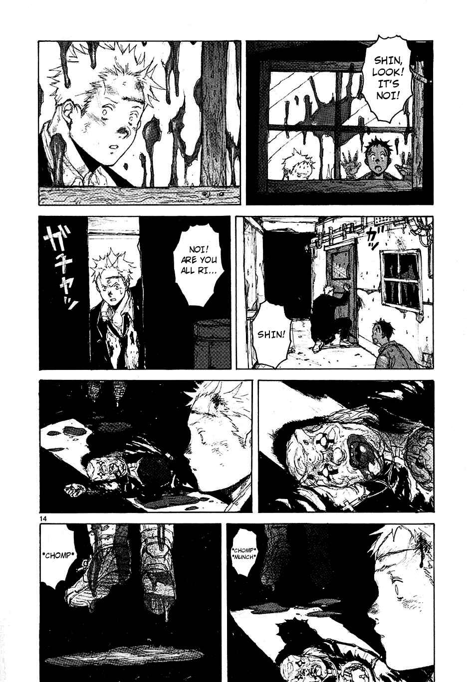 Chapter 45 - Page 14