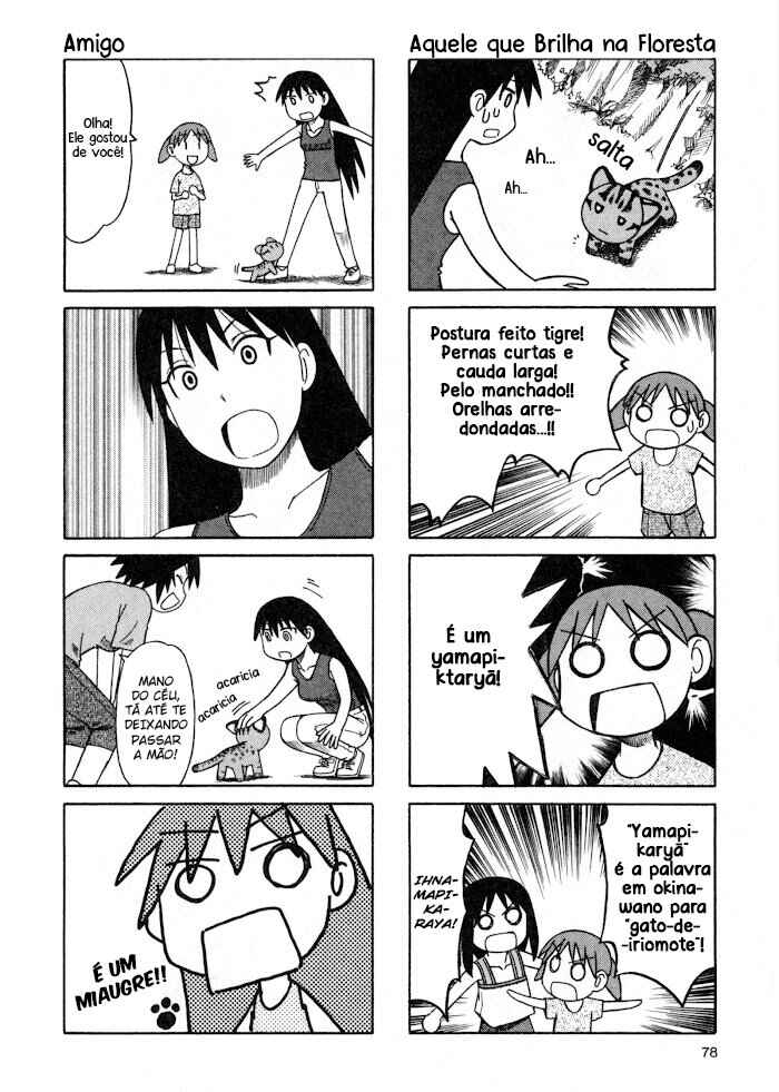 Chapter 29 - Page 17