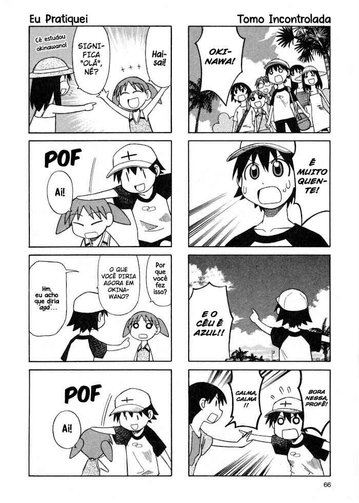Chapter 29 - Page 5