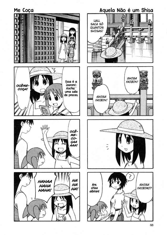 Chapter 29 - Page 7