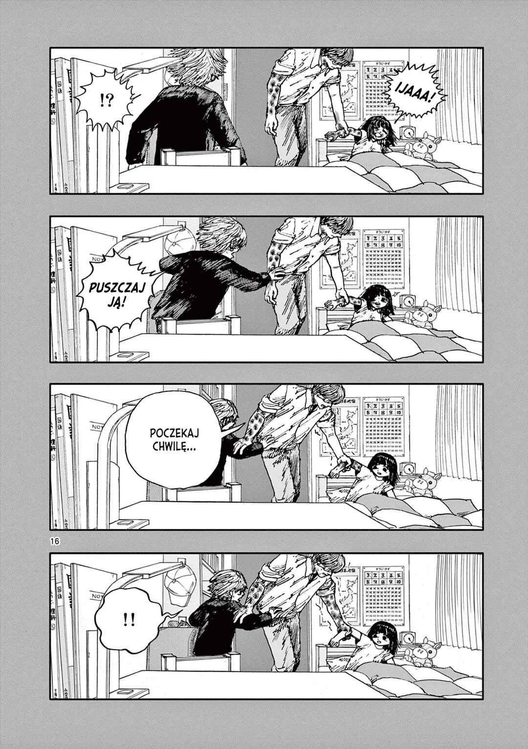 Chapter 76 - Page 17