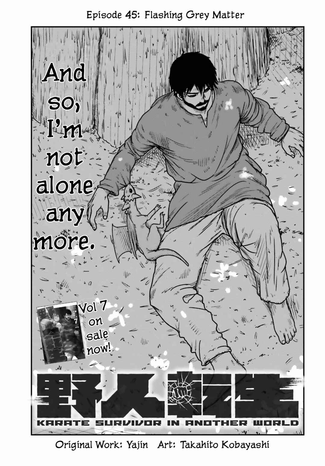Chapter 45 - Page 1