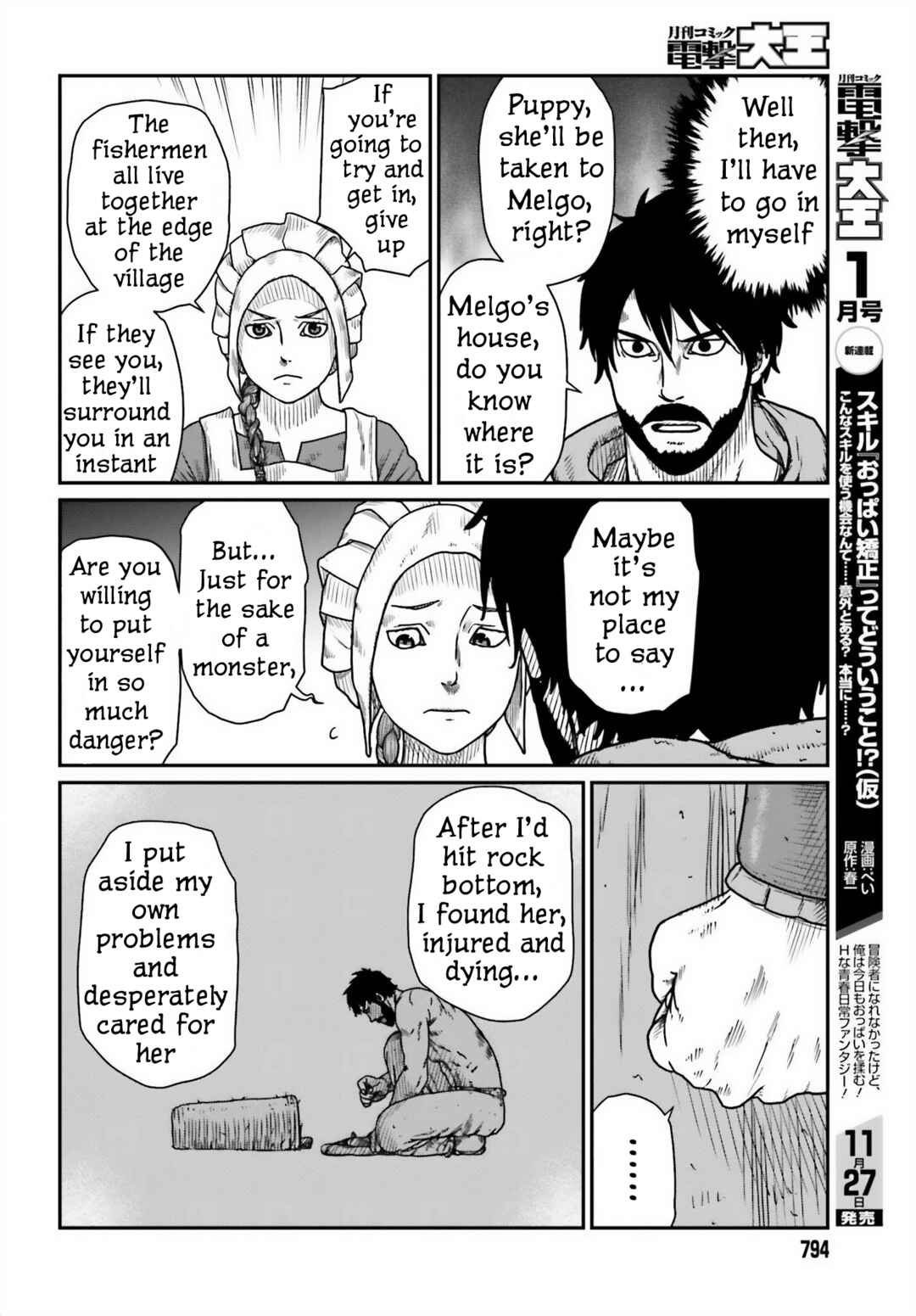 Chapter 45 - Page 12