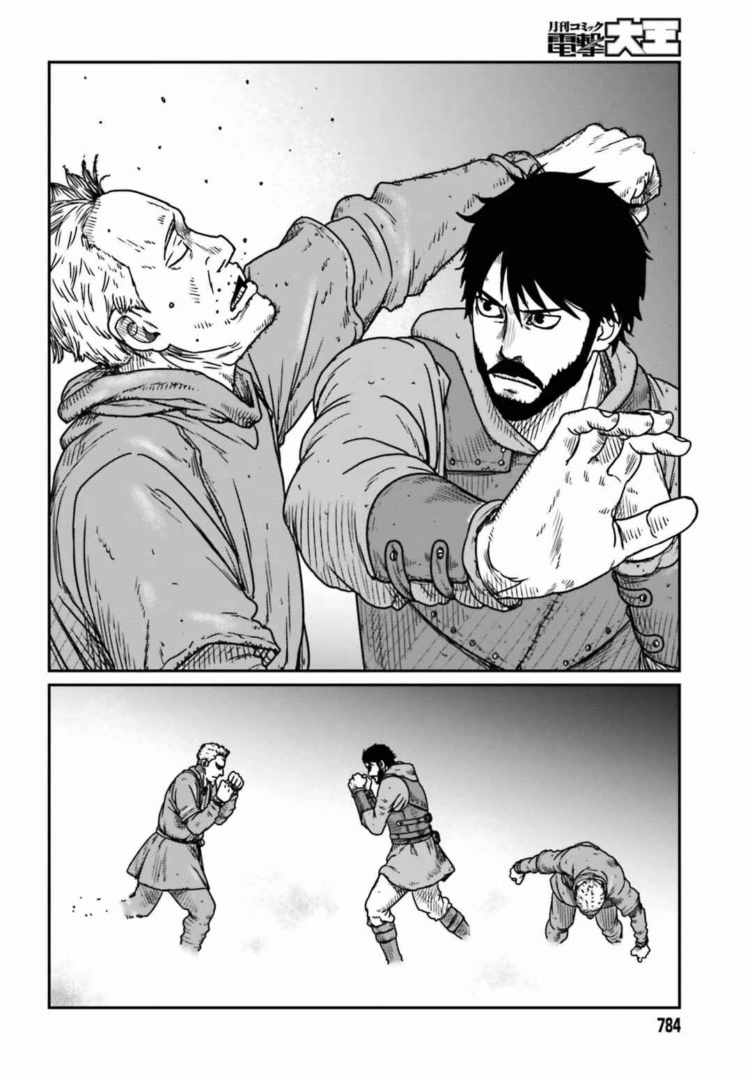 Chapter 45 - Page 2