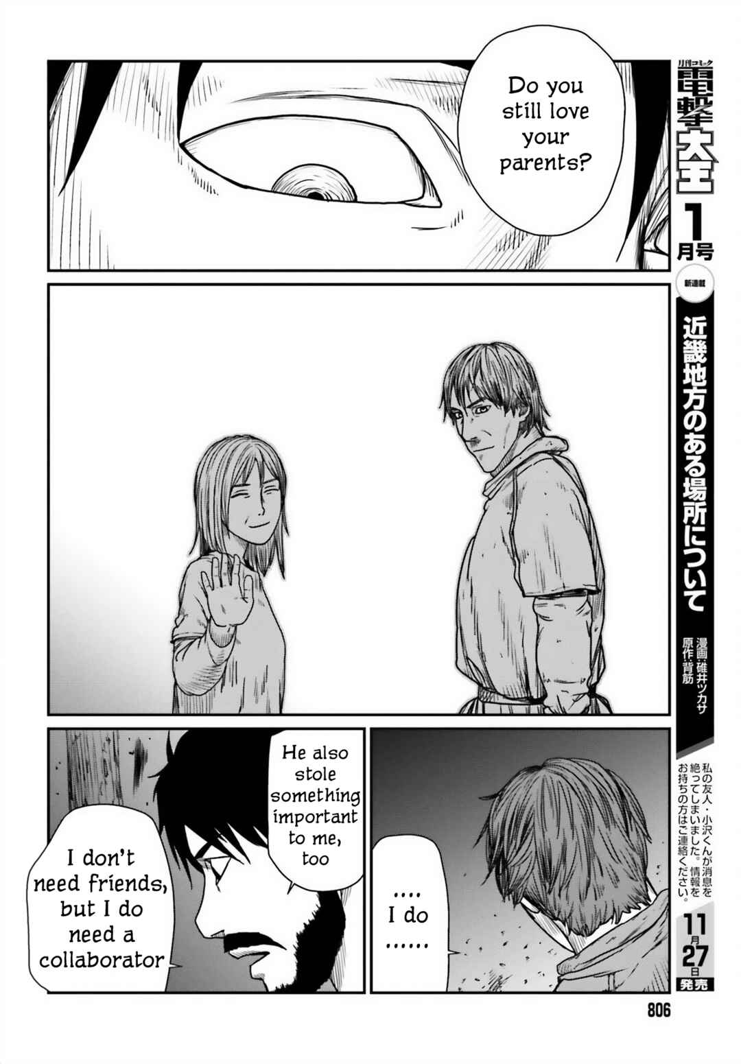 Chapter 45 - Page 24