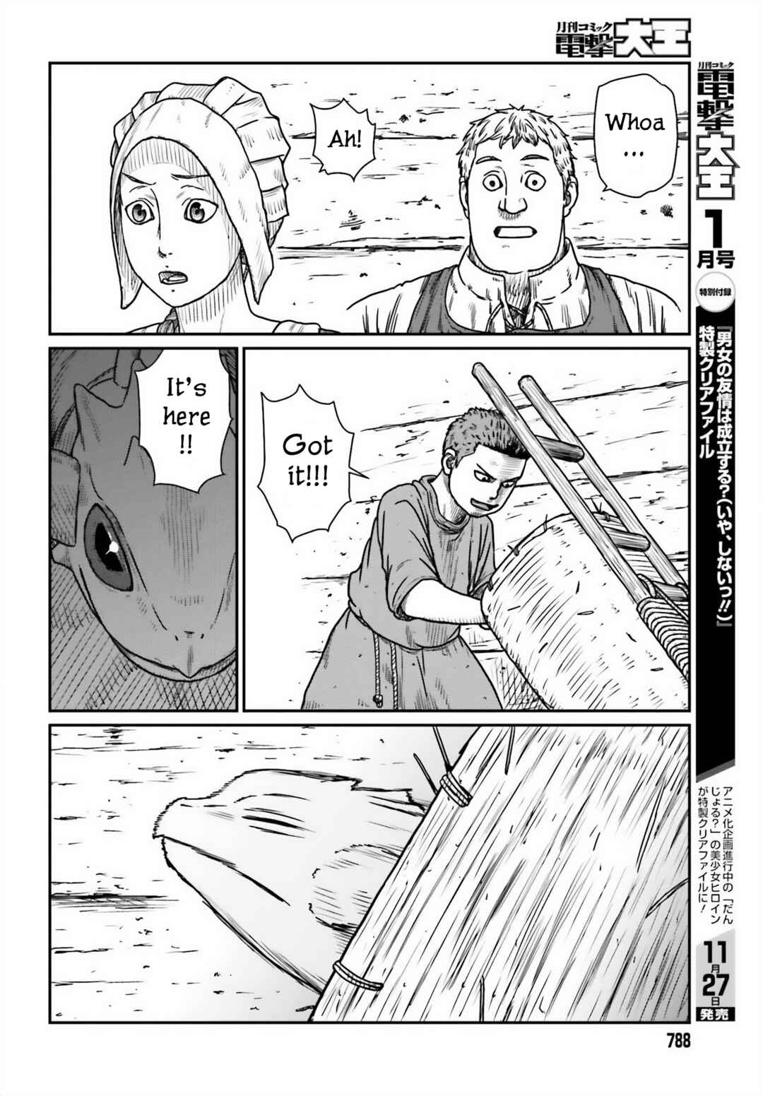 Chapter 45 - Page 6