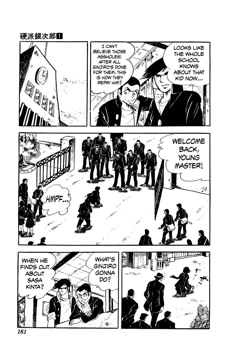 Chapter 4 - Page 14