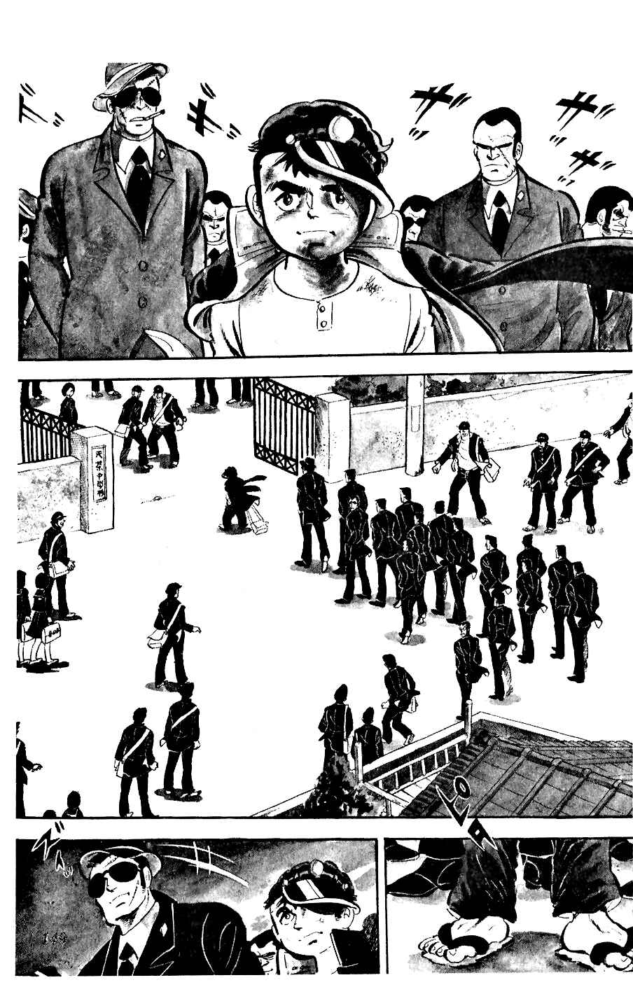 Chapter 4 - Page 2