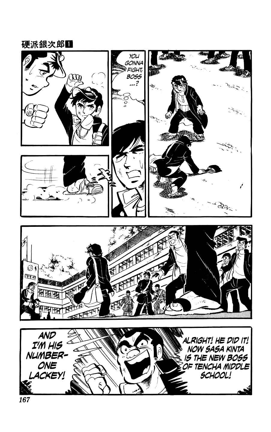 Chapter 4 - Page 20