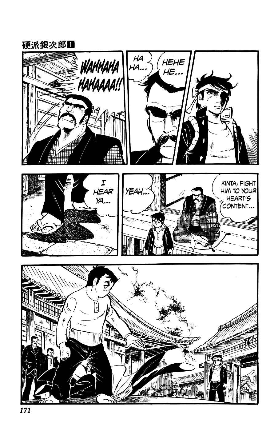 Chapter 4 - Page 24