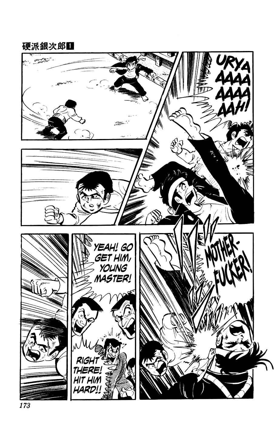 Chapter 4 - Page 26