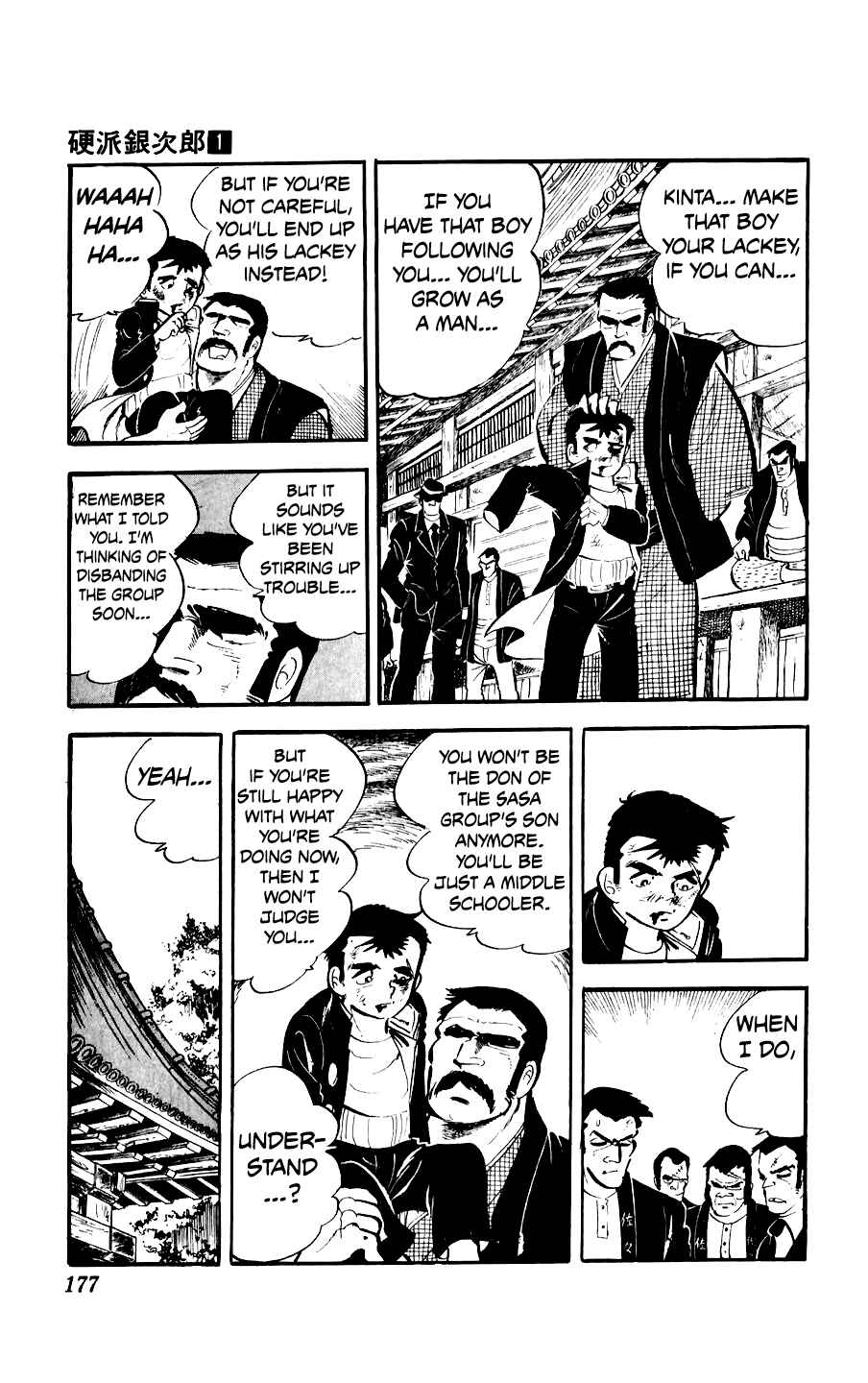 Chapter 4 - Page 30