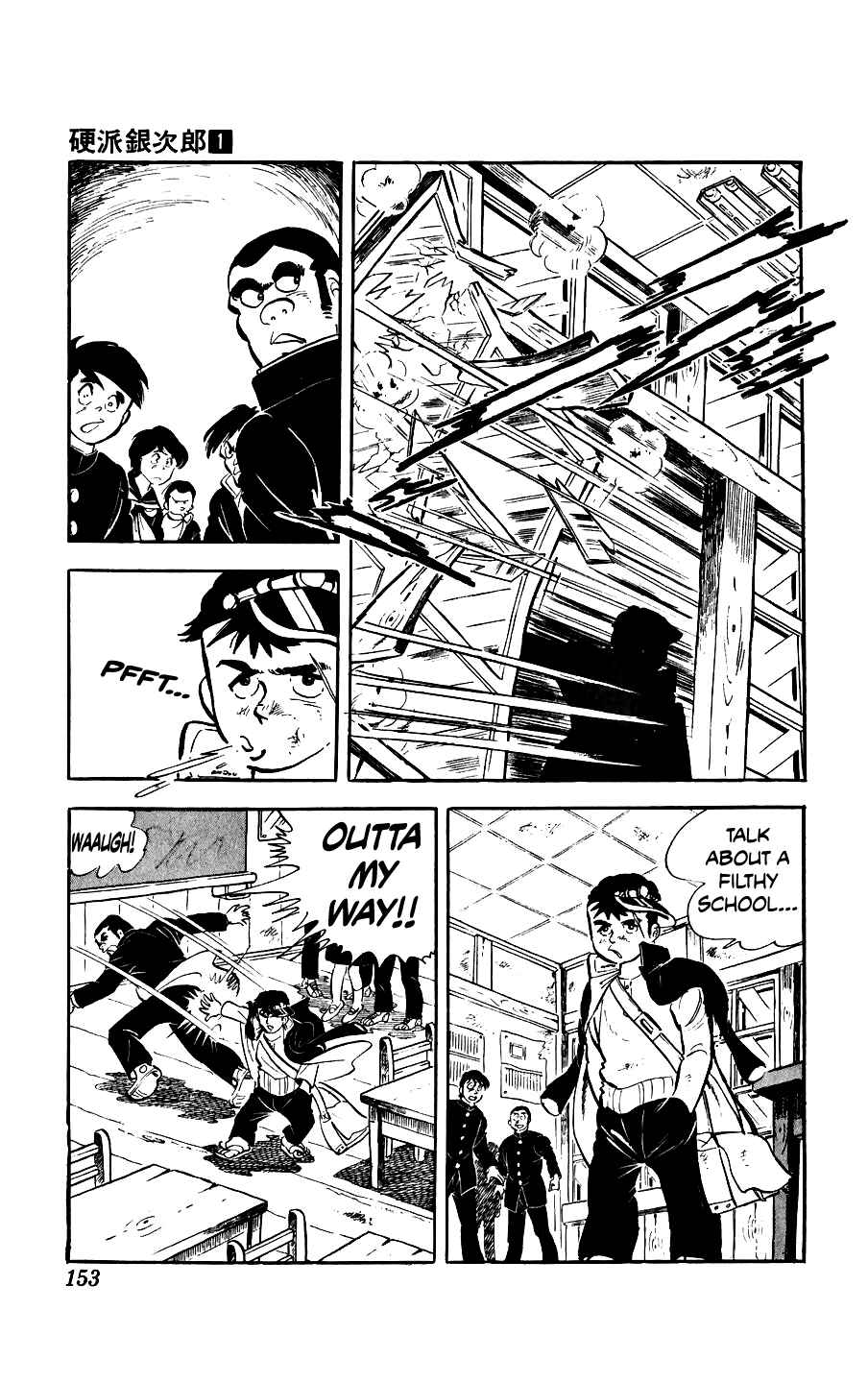 Chapter 4 - Page 6