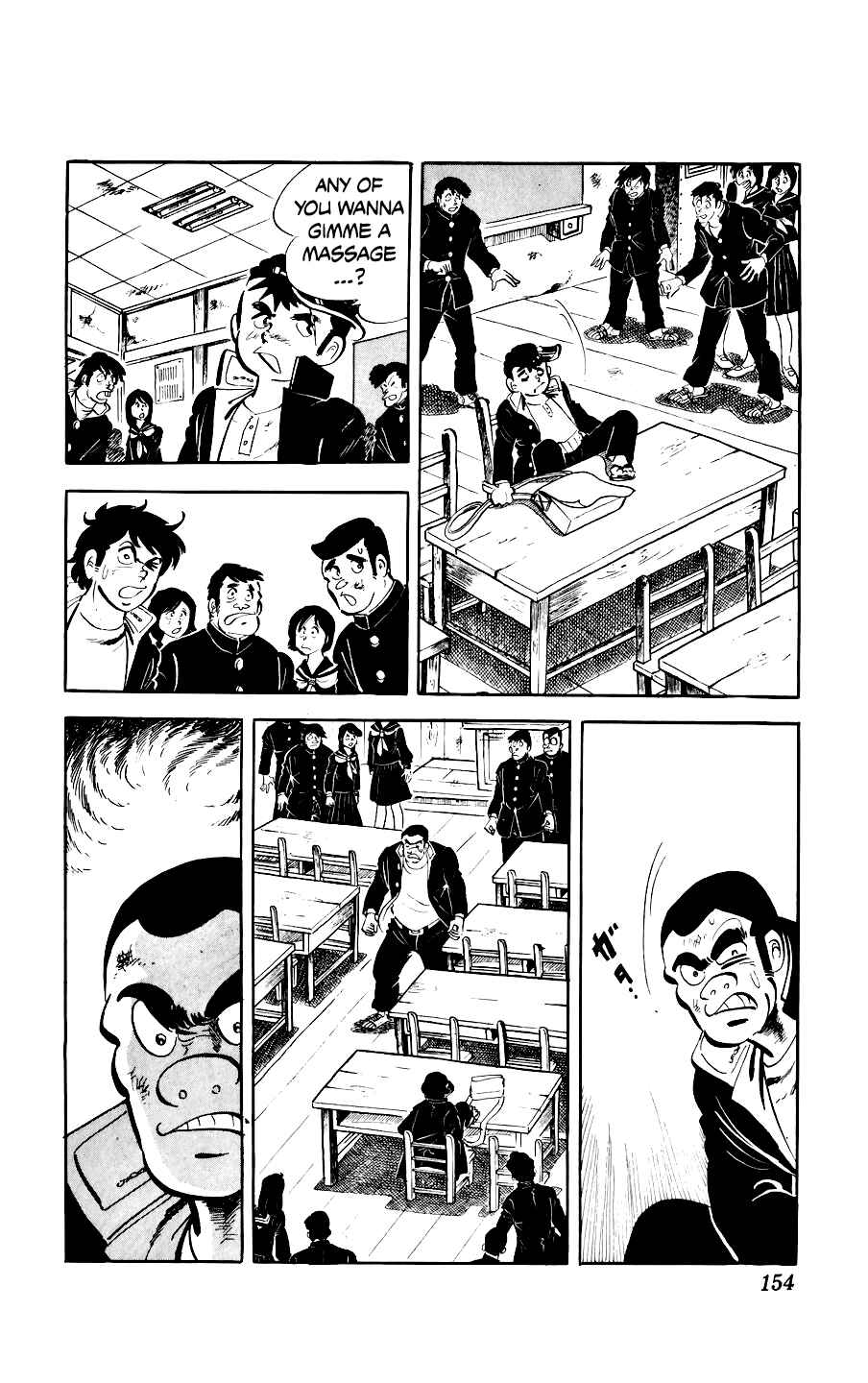 Chapter 4 - Page 7