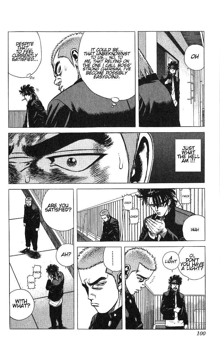 Chapter 373 - Page 12