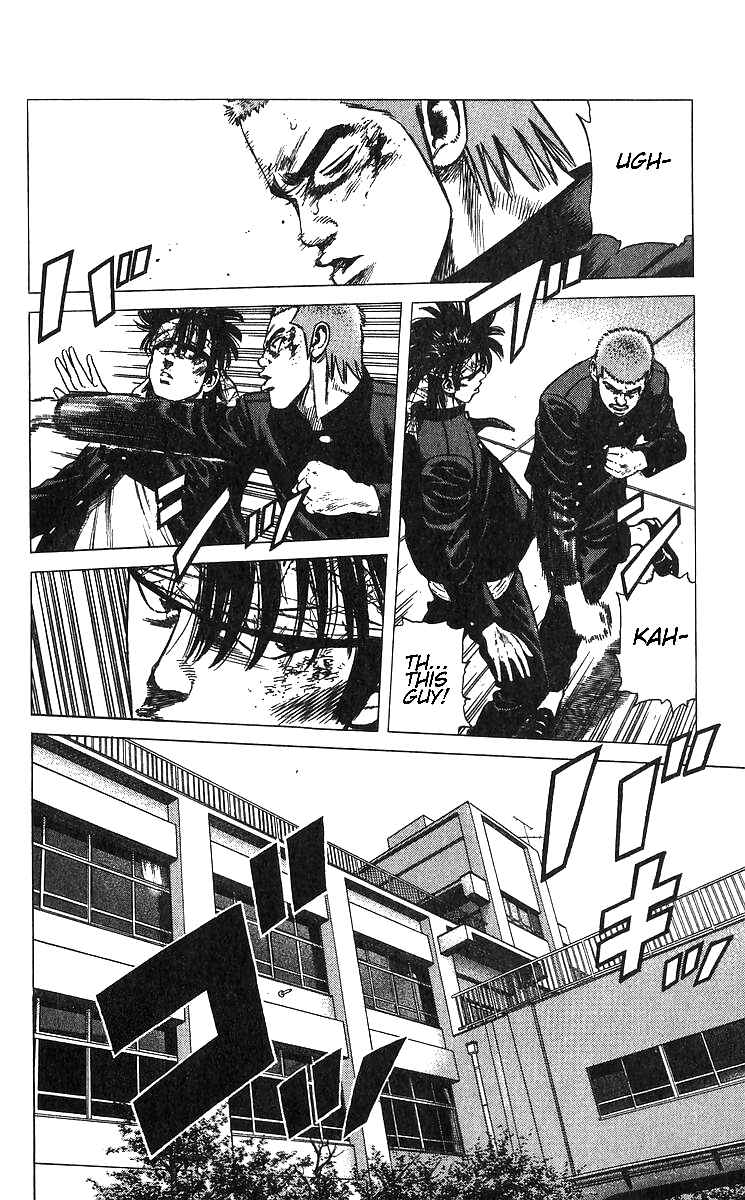 Chapter 373 - Page 16