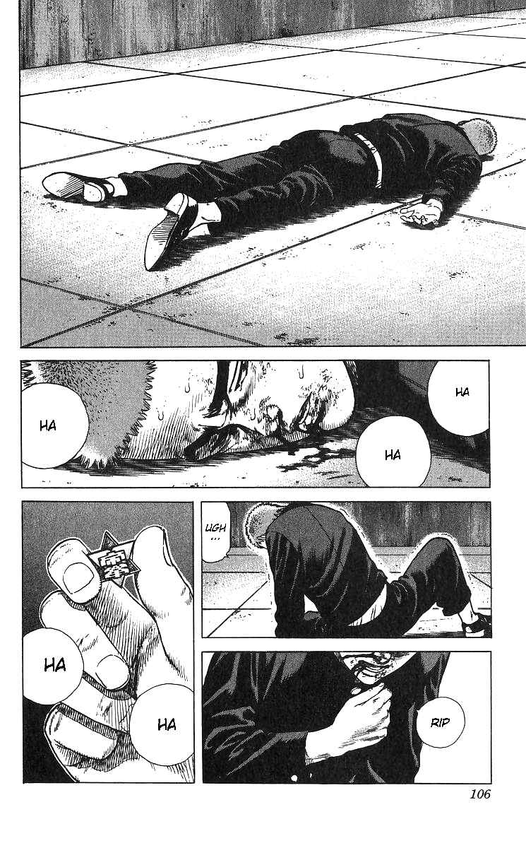 Chapter 373 - Page 18