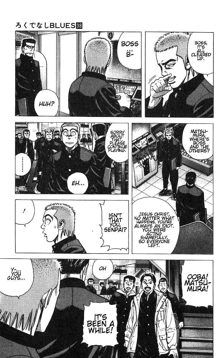 Chapter 373 - Page 5