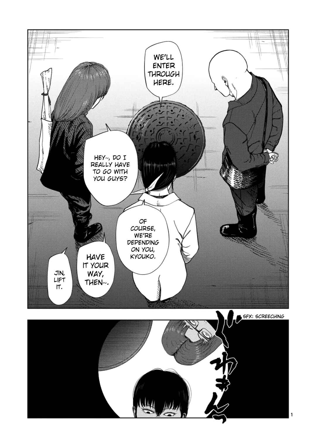 Chapter 235 - Page 1