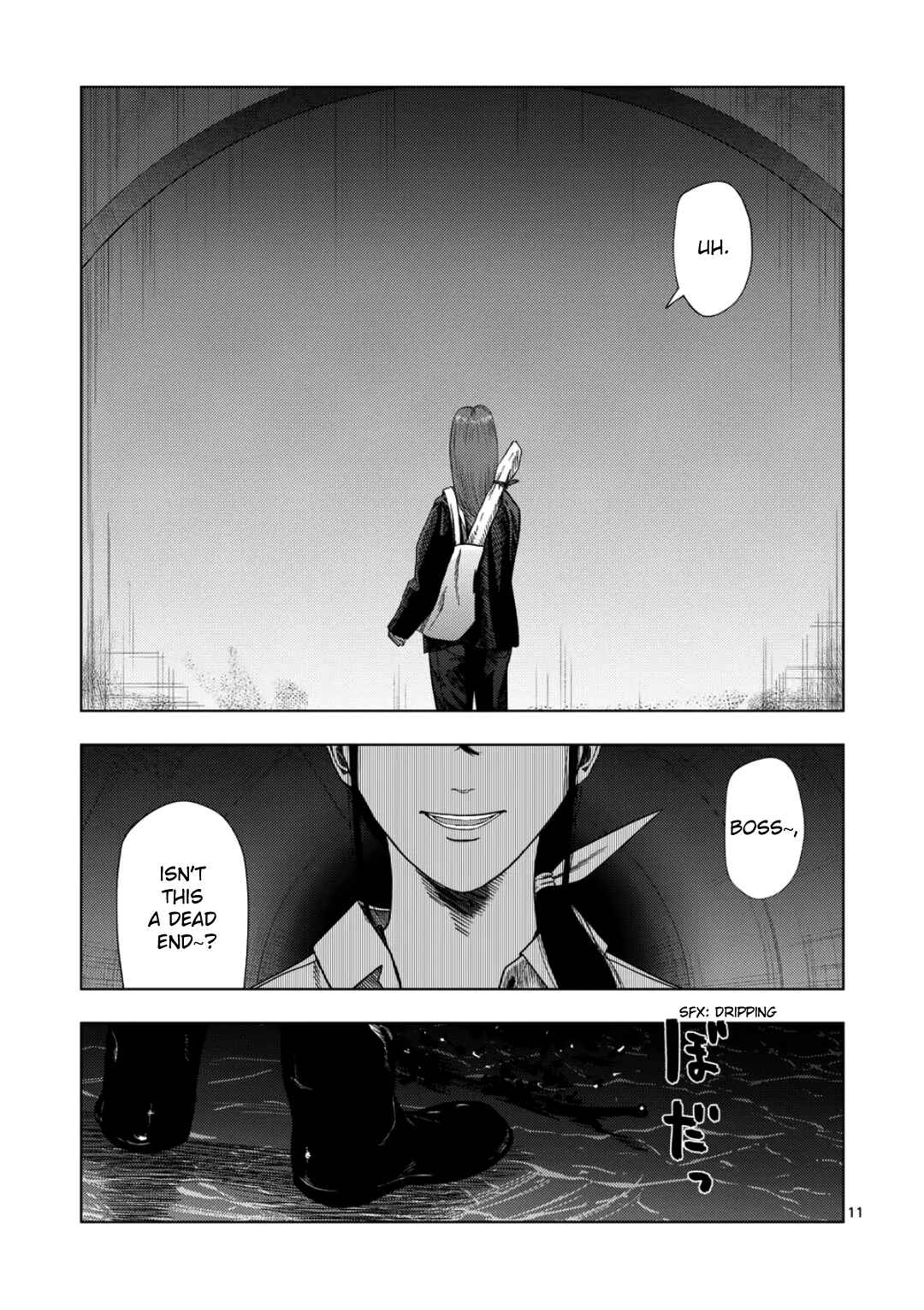 Chapter 235 - Page 11