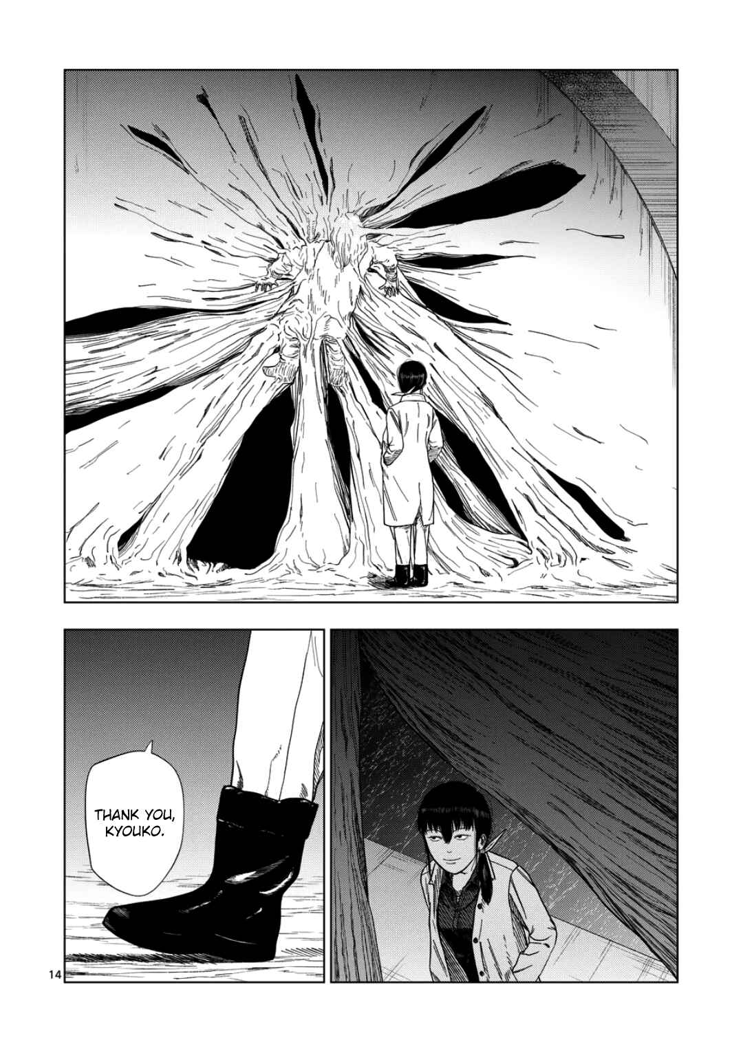 Chapter 235 - Page 14