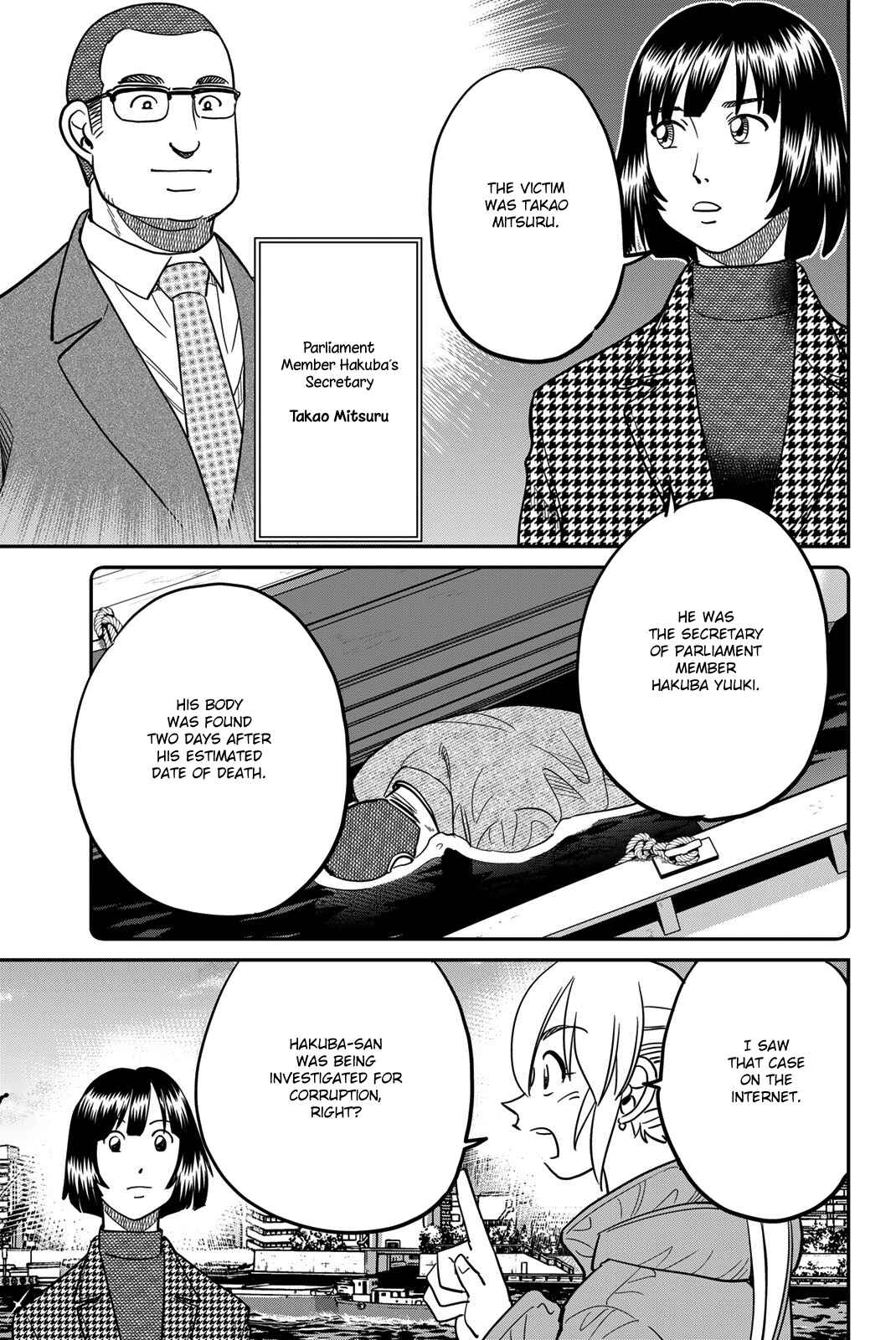 Chapter 43 - Page 27